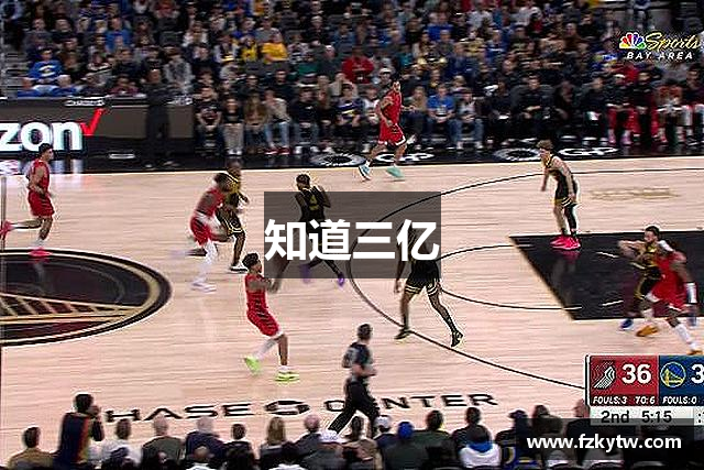 知道三亿